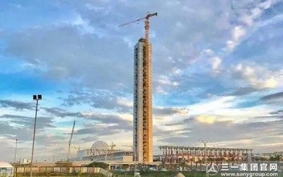 超级工程丨北京诺大科技有限公司设备封顶“非洲第